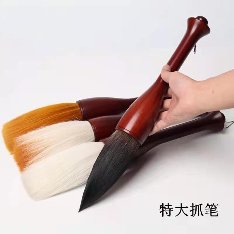 特大号毛笔大字斗笔大抓笔实木烤漆笔杆熊毫羊毫加健大字创作用笔