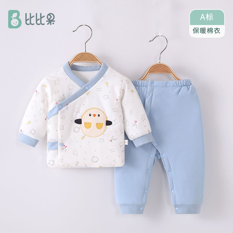 宝宝冬款棉服加厚纯棉连体衣棉衣0一12月婴儿衣服秋冬分体套装a类
