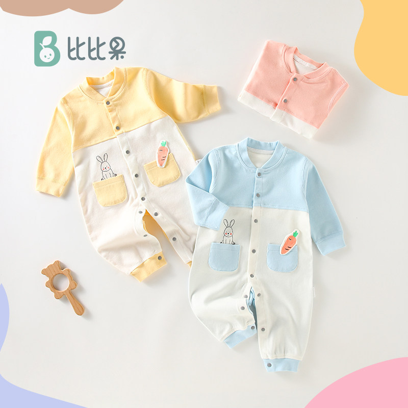 新生婴儿儿衣服春秋款a类纯棉外穿产房宝宝连体衣小月龄月子服