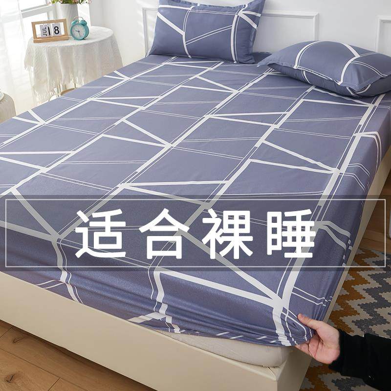 bed mattress cover bed sheets fitted single bed sheet twin