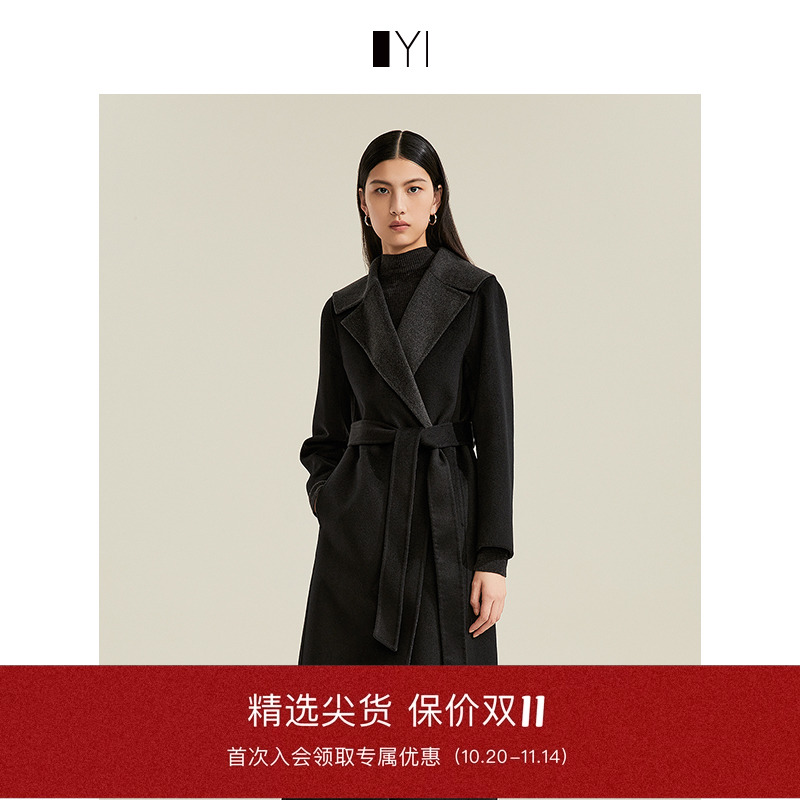 [云肩领大衣]YI衣臻2025新款玄墨黑羊毛羊绒丝混纺双色双面呢大衣