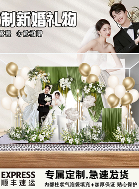 新婚结婚订婚微景观礼物成品送新人亚克力送闺蜜定制摆件中式礼品