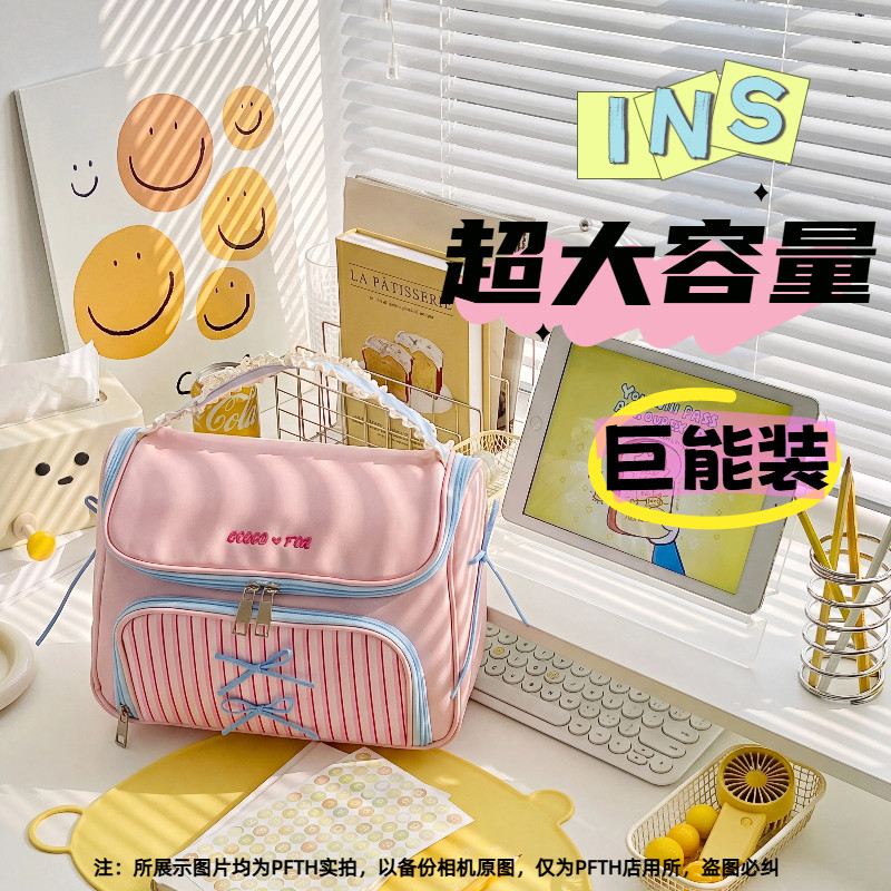 2026新款拼接撞色化妆包【官方正品】旅游便携大容量防水化妆包潮
