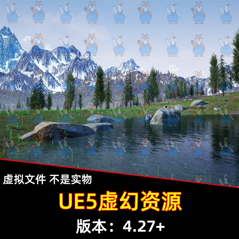 UE4虚幻5瑞士雪山草地雪山景观荒野湖泊湖边树木岩石天空自然场景