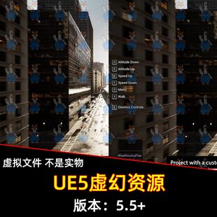UE5虚幻 Level Streaming Optimizer 插件关卡优化器