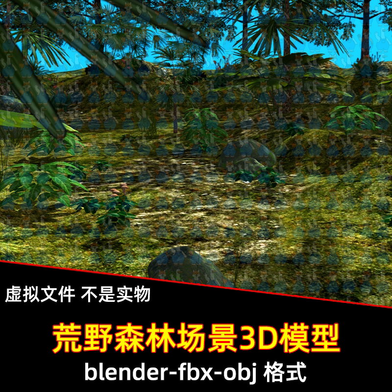 maya 3dmax C4D blender热带丛林腹地荒野森林树木岩石场景3d模型