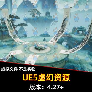 UE5虚幻 Chinese Ancient Style Ink Painting Waterfall水墨画卷