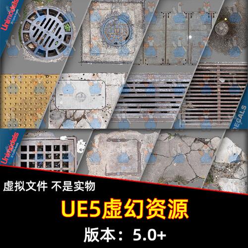 UE5虚幻5 Floor Decals Vol. 3 高清地面污垢磨损痕迹贴图材质