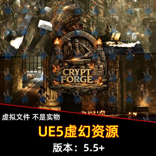 UE5虚幻5 CryptForge Modular Dungeon Crypt Catacombs 墓穴地穴