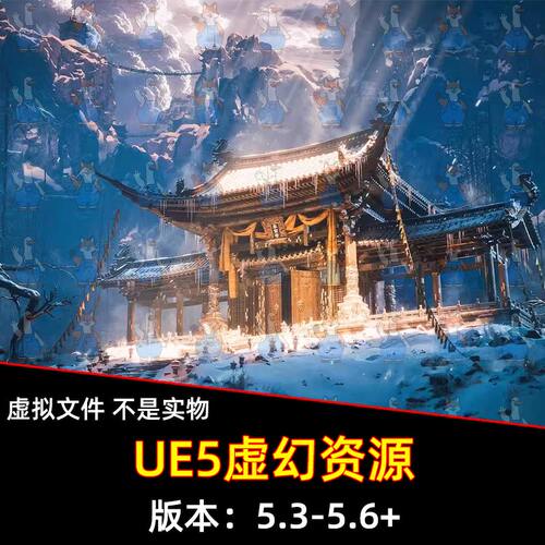 UE5虚幻5 Chinese_Temple 写实黑神话中国寺庙古代建筑环境场景