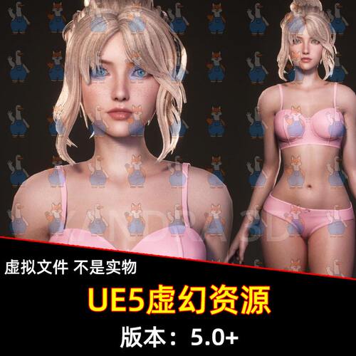 UE5虚幻 XCC Quinn 模块化可自定义游戏女性女孩角色模型