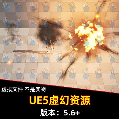 UE4虚幻5 TopDown game mode Explosions VFX 俯视角爆炸