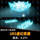 Niagara Set Ice UE4虚幻5 Skill Vfx Vol 2冰雪技能视觉特效