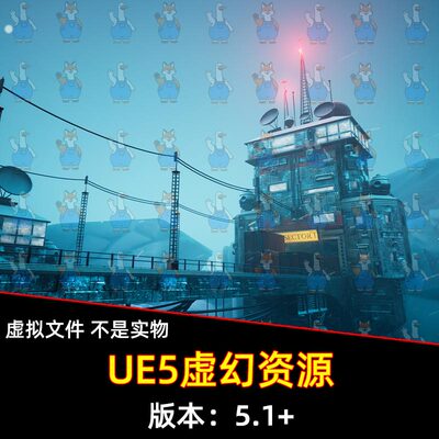 UE5虚幻5.1+北极探险科研基地North Pole Exploration  Arctic