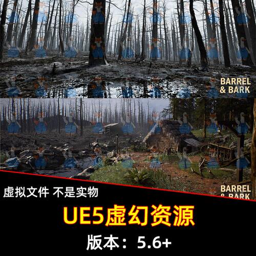 Burnt Forest Aftermath Environment UE烧毁枯萎森林灾后木屋场
