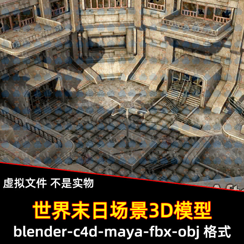 blender世界末日废弃建筑maya外星殖民地荒凉破旧遗迹3d模型C4D