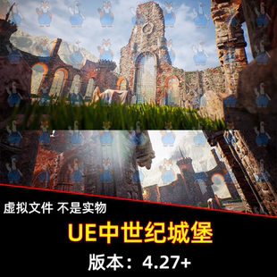 UE5虚幻引擎Fantasy Castle Kit哥特式 中世纪城堡塔楼 Medieval
