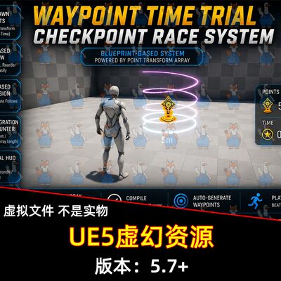 UE5虚幻5 Waypoint Time Trial – Checkpoint Race System计时