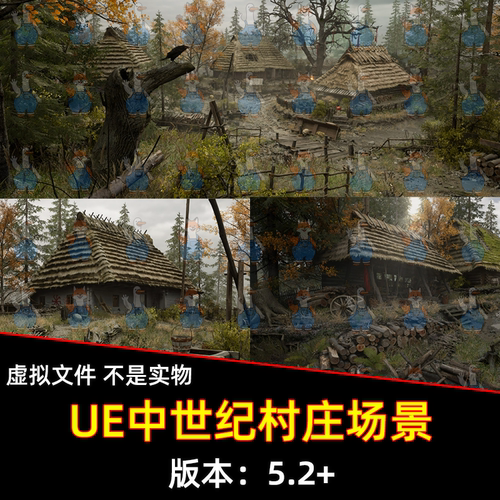 UE5.5虚幻5影视CG级北欧神话木屋建筑维京村庄场景森林奇幻3A环境