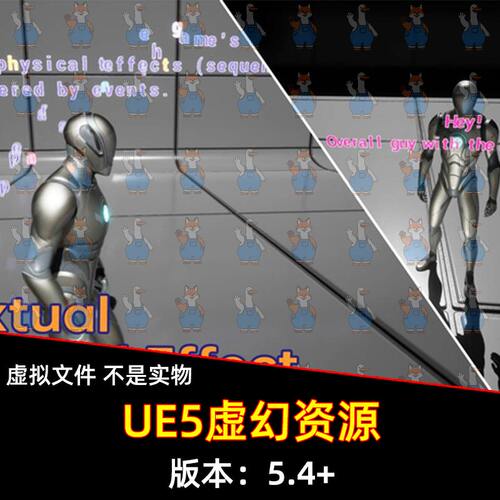 UE5虚幻Textual Physical Effect文本物理效果特效