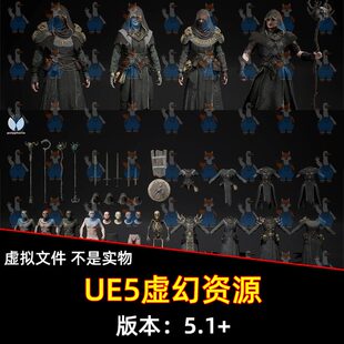UE5虚幻Cultist - Warlock - Metahuman邪教徒巫师