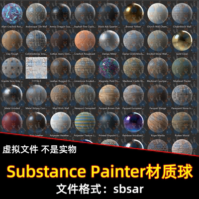 Substance Painter Source墙壁地砖木地板砖墙瓷砖材质球SP材质球