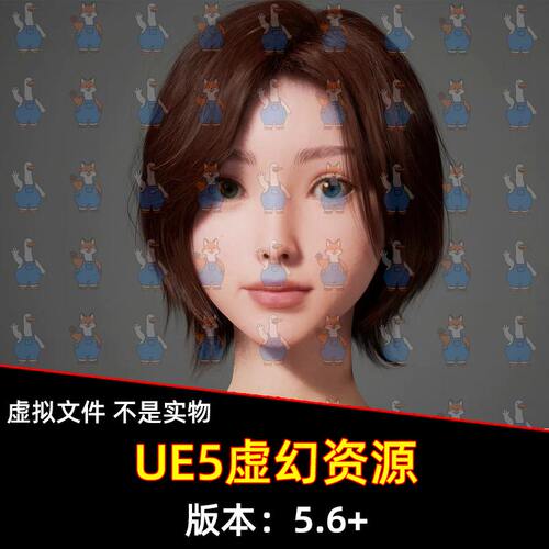 UE5.6-5.7 元人类艾丽丝女性角色 Elise MetaHuman Character