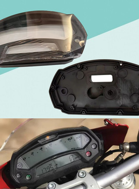 适用DUCATI杜卡迪 Monster怪兽 696 796 659 795 M1100EVO 仪表壳