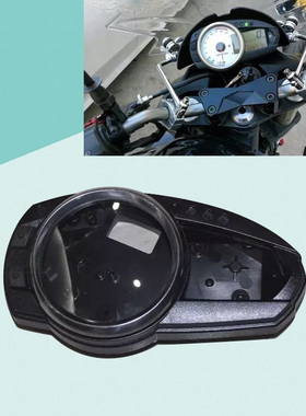 适用川崎 Z750 Z1000 07 08 09仪表外壳 ZX-6R 仪表箱 仪表外壳件