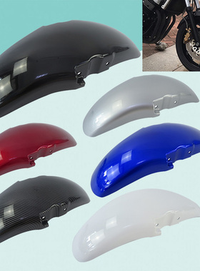 适用于本田CB400 1992-1998年VTR250 CB-1前沙板前档泥板 前泥瓦