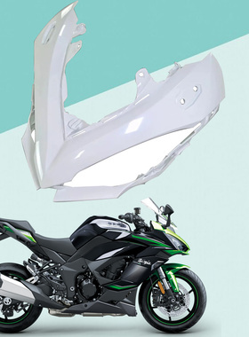 适用川崎Z1000SX Ninja1000 1100全车外壳20-25年导流罩 前挡泥板