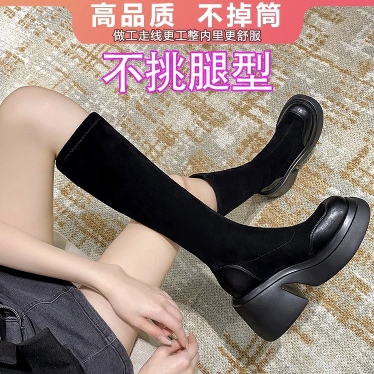 绒面高跟短靴女2025秋冬粗跟厚底