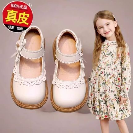 品牌女童鞋子儿童真皮公主小皮鞋2025新款宝宝春夏季软底演出单鞋