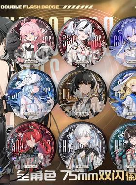 鸣潮游戏周边今汐长离安可忌炎周边75mm马口铁徽章吧唧痛包