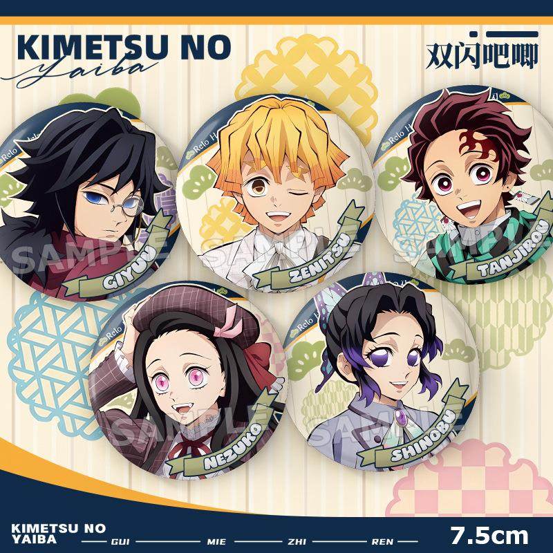 鬼灭之刃动漫周边 Relo联动 吧唧 拍立得 75mm徽章 6.5*9cm拍立得,模玩/动漫/周边/娃圈三坑/桌游,动漫徽章/立牌,淘宝优惠券,粉丝福利购,淘宝优惠卷