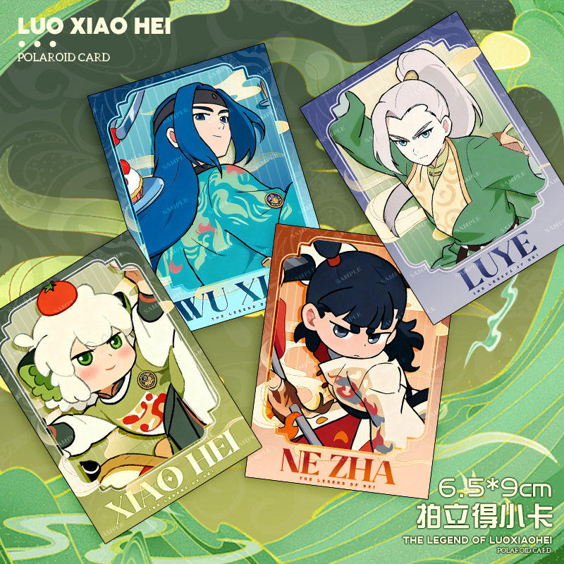 罗小黑拍立得小卡小黑哪吒无限鹿野谷子吧唧动漫二次元收藏卡片,模玩/动漫/周边/娃圈三坑/桌游,动漫徽章/立牌,淘宝优惠券,粉丝福利购,淘宝优惠卷