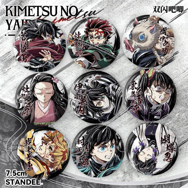 鬼灭之刃动漫双闪大徽章炼狱杏寿郎祢豆子蝴蝶忍时透无一郎吧唧,模玩/动漫/周边/娃圈三坑/桌游,动漫徽章/立牌,淘宝优惠券,粉丝福利购,淘宝优惠卷