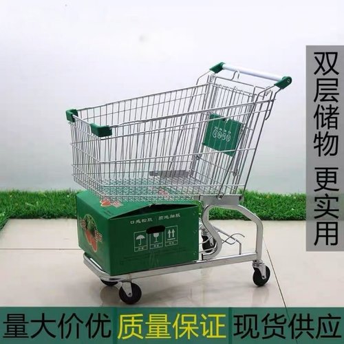 双层大容量外贸山姆购物车