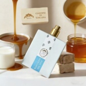 Toscana香水白拿铁Bianco 托斯卡纳花园Giardini Latte试小样