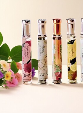 ADOPT白麝香香水adopt青柚云栖白茶白麝香血腥爱情香试香小样