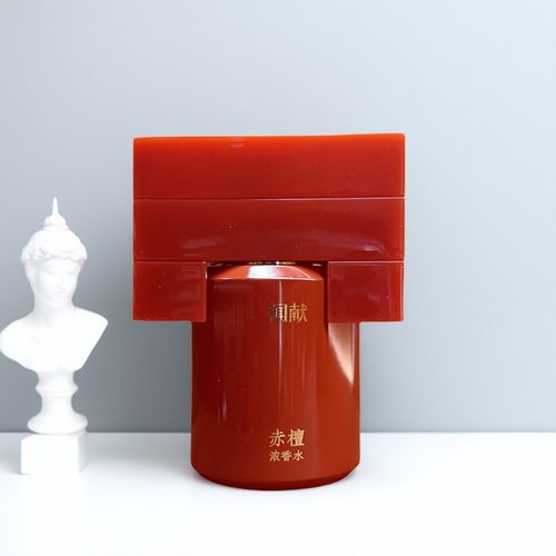 闻献香水分装试香小样