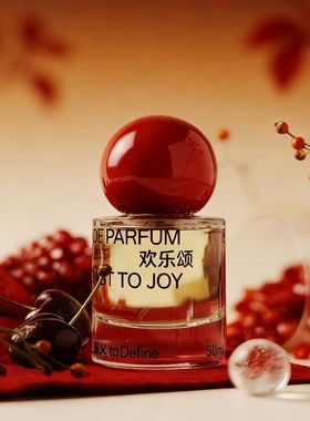 寓义香水偏爱此刻即永恒吹宇宙的风自我醒来了欢乐颂试香小样