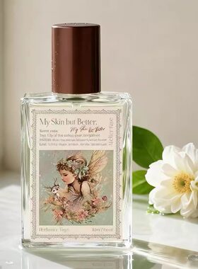 atelierfaye香水试香小样