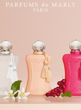 delina香水玛丽之香德利娜云柔谧语赫洛德美丽萝拉香草园试香小样