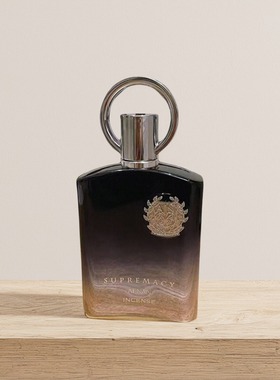 Afnan香水阿芙南之香至尊典藏男士pure musk纯净麝香试香小样