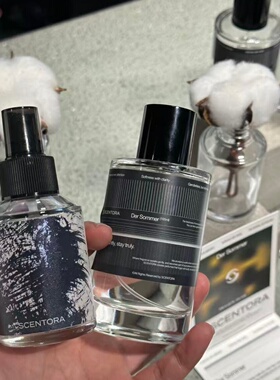 SCENTORA香水Marz Damals延南洞韩星同款Abendsonne试香小样