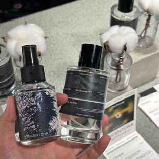 SCENTORA香水Marz Damals延南洞韩星同款Abendsonne试香小样