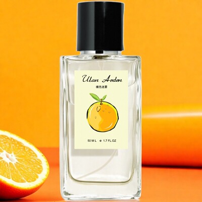UlanArden香水试香小样