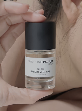 德国frau tonis香水柏林linde berlin托尼斯之香orange试香小样