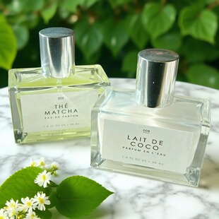 Le Monde Gourmand香水南瓜奶油抹茶焦糖香草海盐无花果试香小样